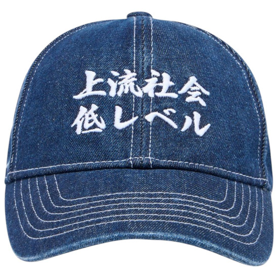 Edwin Καπέλο High Life Denim Cap